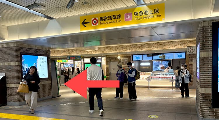 JR五反田駅から五反田院へのアクセスマップ